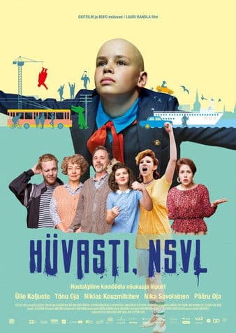 Huvasti, NSVL / Сбогом, СССР! (2020)