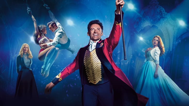 The Greatest Showman / Най-великият шоумен (2017) BG AUDIO
