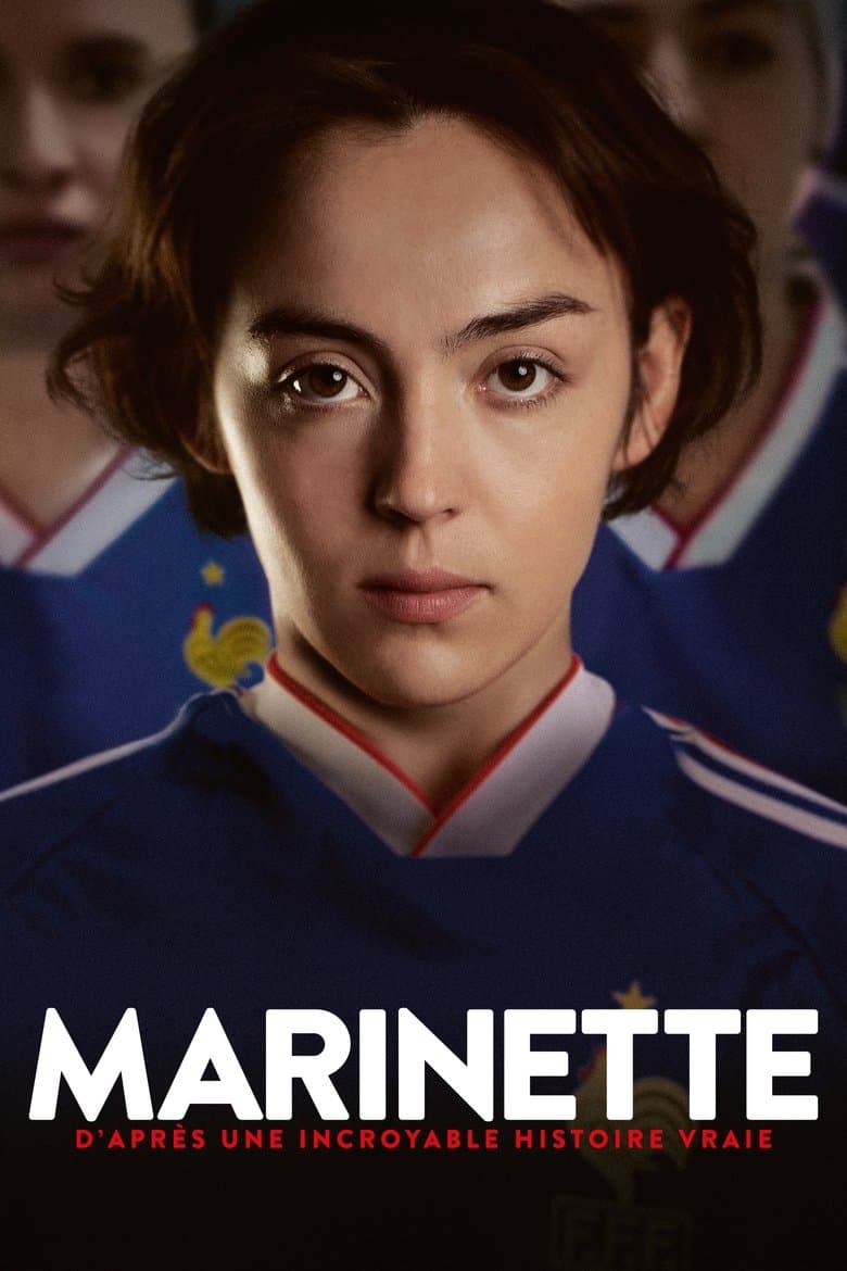 Marinette / Маринет (2023)