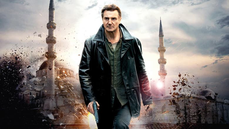 Taken 2 / Твърде лично 2 (2012) BG AUDIO