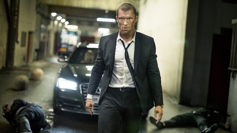 The Transporter Refueled / Транспортер: Ново начало (2015) BG AUDIO
