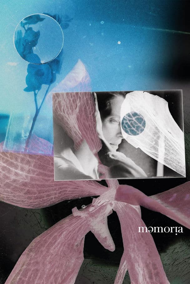 Memoria / Памет (2021)