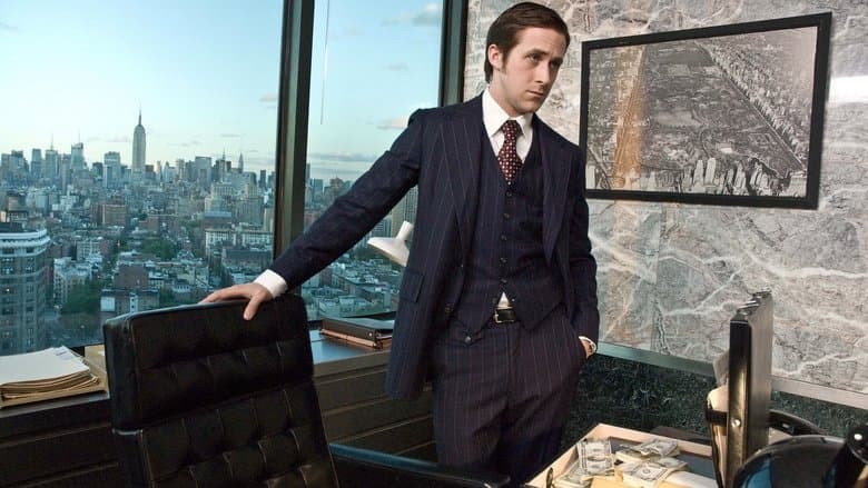 All Good Things / Всички хубави неща (2010) BG AUDIO