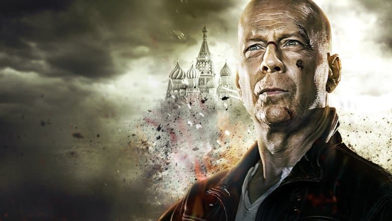 A Good Day to Die Hard / Умирай трудно: Денят настъпи (2013) BG AUDIO