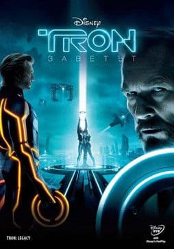 TRON: Legacy / TRON: Заветът (2010) BG AUDIO