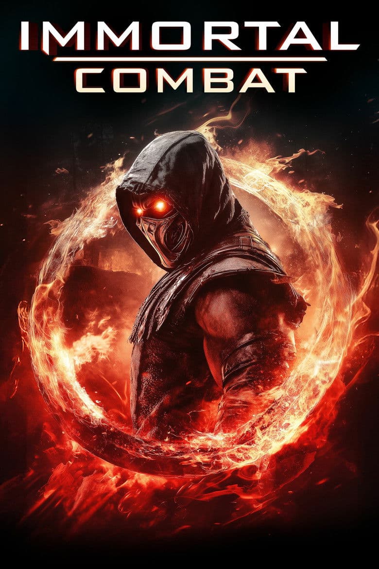 Immortal Combat / Безсмъртна битка