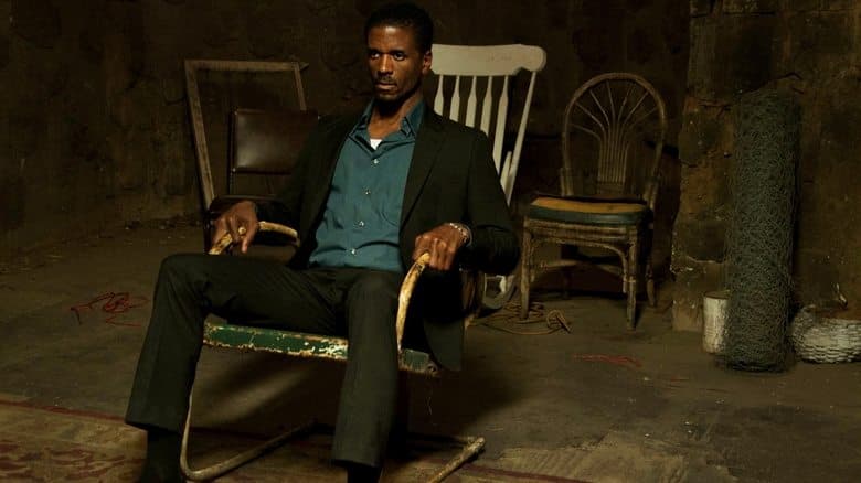 Vile / Епруветка (2011)