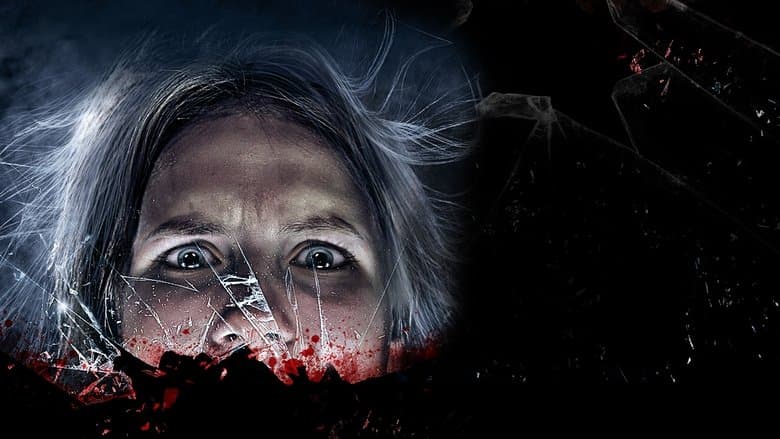 Владение 18 / Зона 18 (2014)