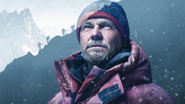 Broad Peak / Броуд Пик (2022)