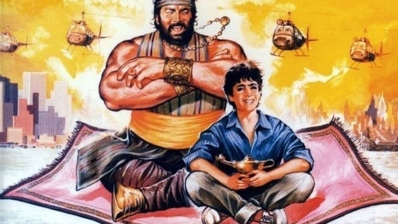 Aladdin / Аладин (1986)