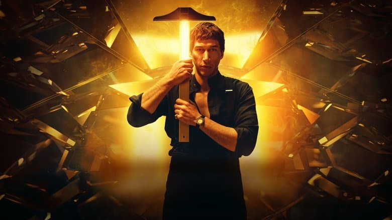 Megalopolis / Мегалополис (2024)