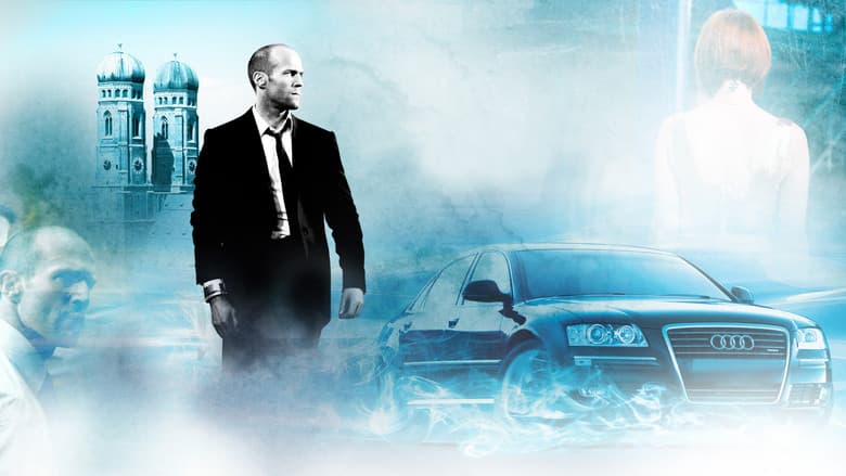 Transporter 3 / Транспортер 3 (2008) BG AUDIO