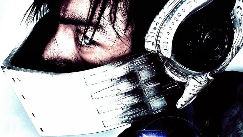 Casshern / Касерн (2004)