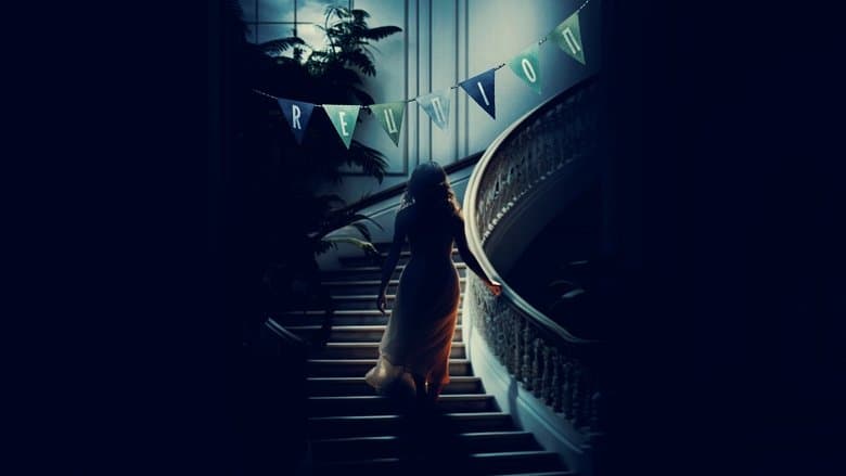 My Killer Reunion / Съученичката (2023) BG AUDIO