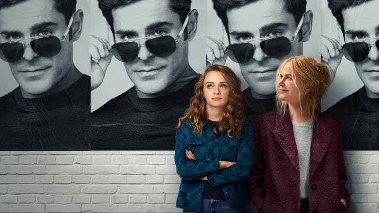 A Family Affair / Семейна афера (2024)