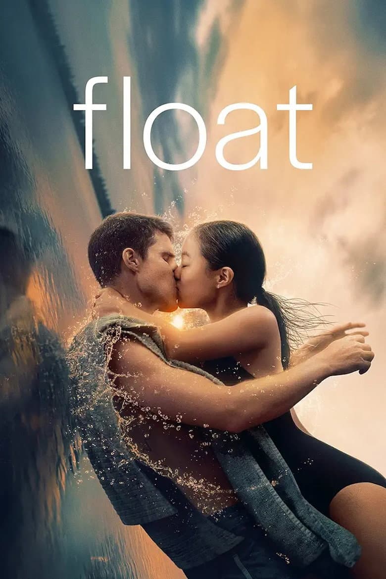 Float / Плуване