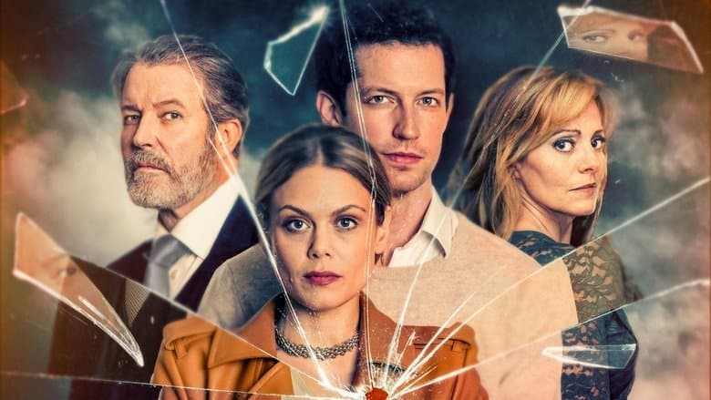 The Perfect In-Laws / Почти законно (2023) BG AUDIO