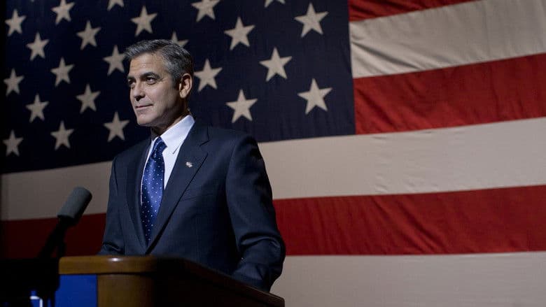 The Ides of March / Маската на властта (2011) BG AUDIO