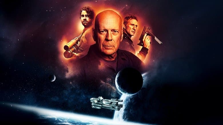 Breach / Космическа заплаха (2020) BG AUDIO