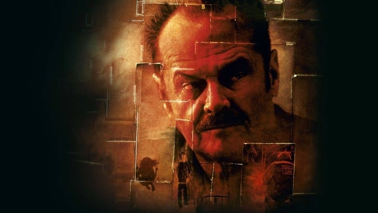 The Pledge / Клетвата (2001)