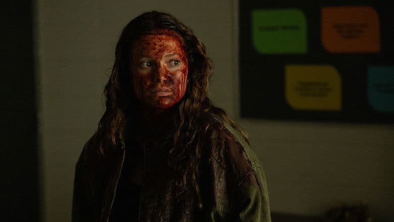 This Is Not a Test / Това не е тест