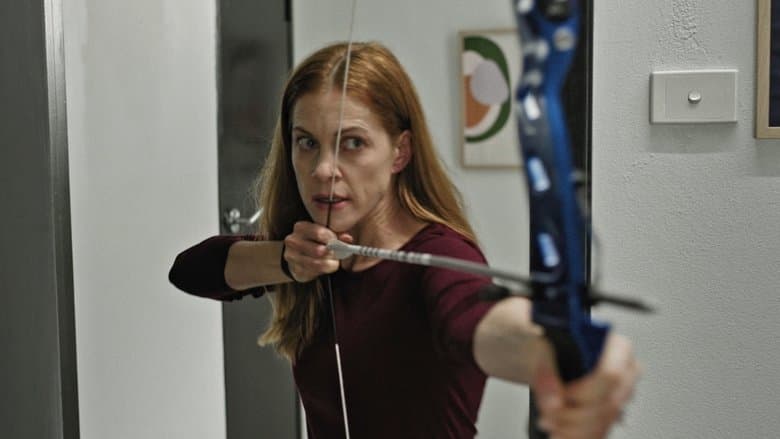 Avarice / Алчност (2022)