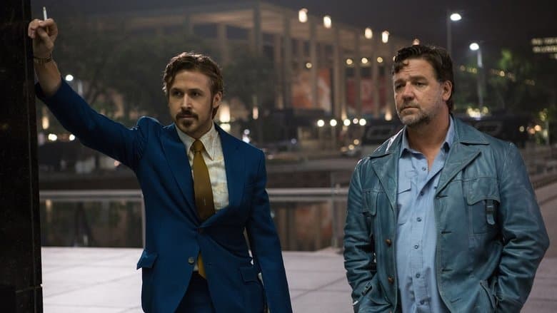 The Nice Guys / Любезните пичове (2016) BG AUDIO