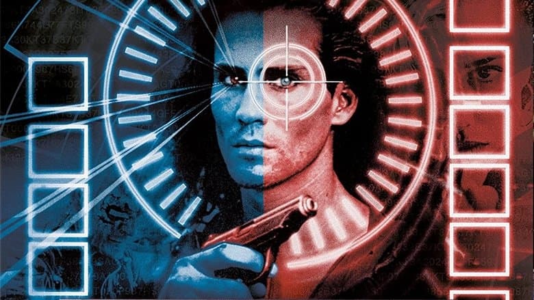 American Cyborg: Steel Warrior / Американски киборг: Стоманеният воин (1993) BG AUDIO