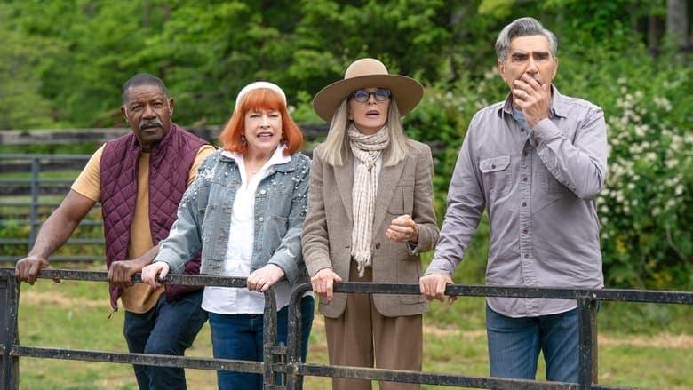 Summer Camp / Летен лагер (2024)