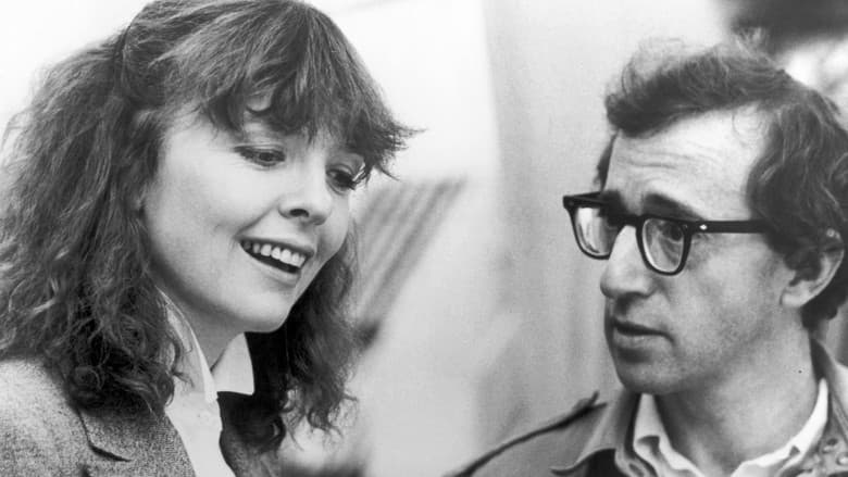 Manhattan / Манхатън (1979)