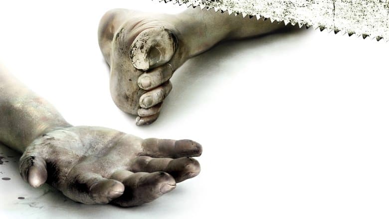Saw / Убийствен пъзел (2004)