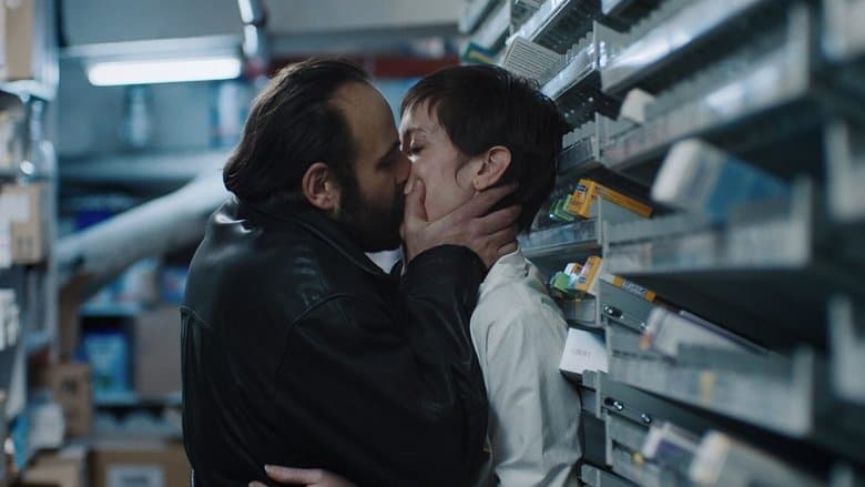 Medecin de nuit / Нощен лекар / The Night Doctor (2020)