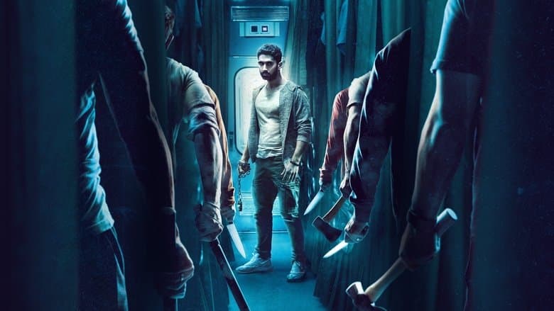 Kill / Убий (2023)