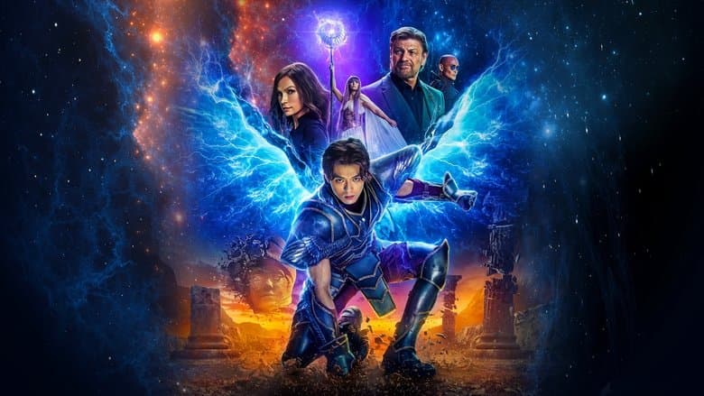 Knights of the Zodiac / Рицарите на зодиака (2023)