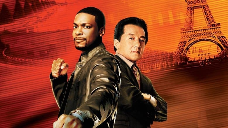 Rush Hour 3 / Час пик 3 (2007) BG AUDIO