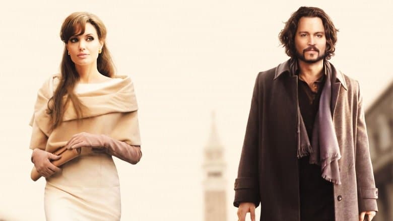 The Tourist / Туристът (2010) BG AUDIO