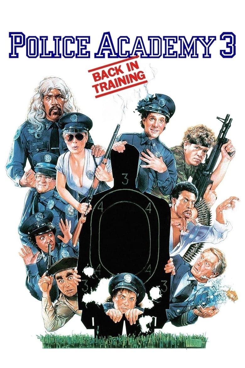 Police Academy 3: Back in Training / Полицейска Академия 3: Отново в академията (1986) BG AUDIO