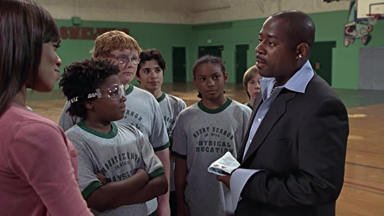 Rebound / Реванш (2005) BG AUDIO