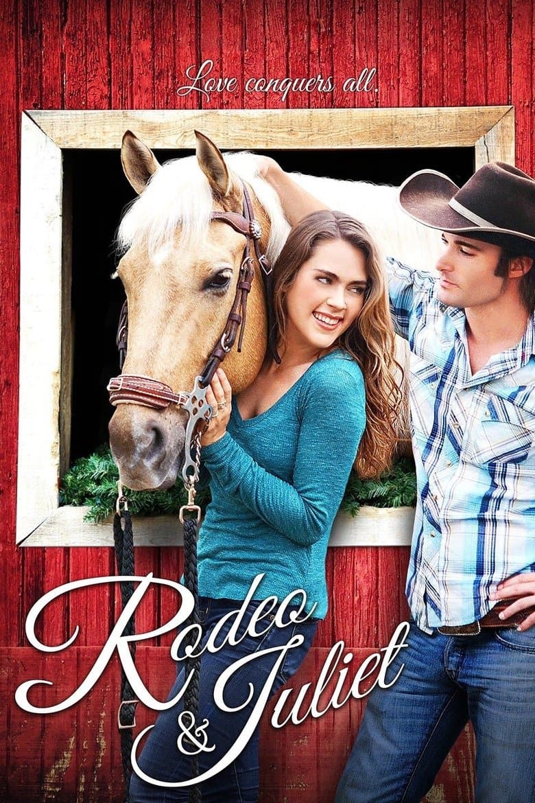 Rodeo & Juliet / Родео и Жулиета (2015) BG AUDIO