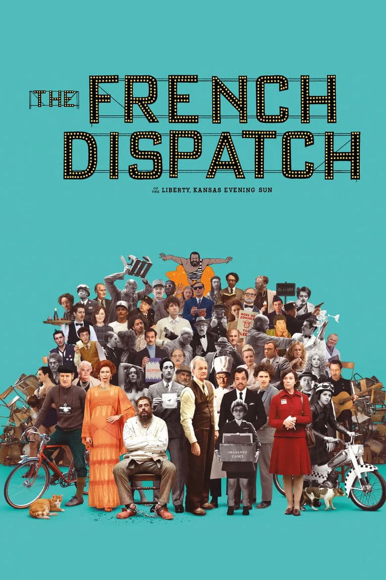 The French Dispatch / Френският бюлетин на Либърти, Канзас Ивнинг Сън (2021)