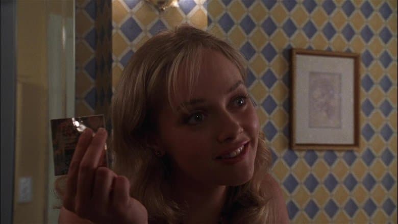 Trojan War / Троянска война (1997) BG AUDIO