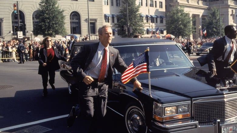 In the Line of Fire / Под прицел (1993) BG AUDIO