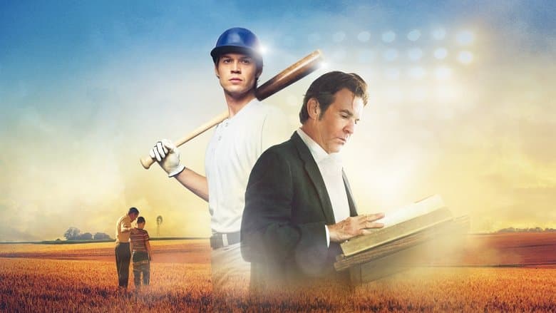 The Hill / Хил (2023)