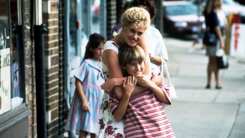 Milk Money / За джобни пари (1994)