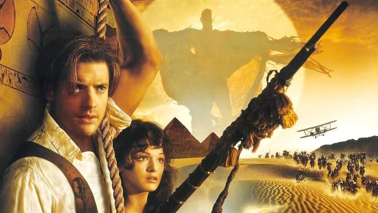 The Mummy / Мумията (1999) BG AUDIO
