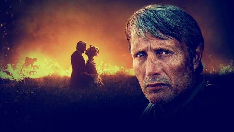 Bastarden / Обетованата земя (2023)