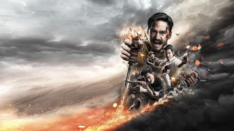 Khun Pan 3 / Кун Пан 3 (2023) 