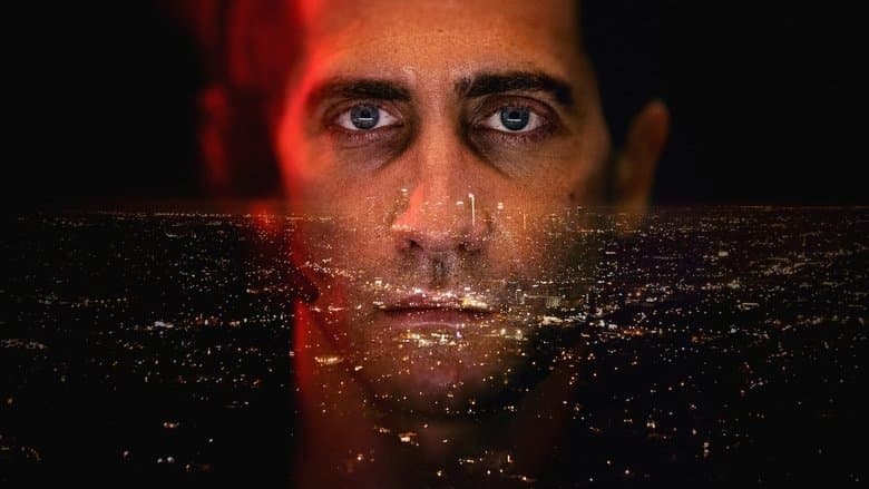 The Guilty / Слушай. Внимателно. (2021)