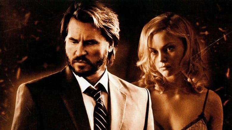 Double Identity / Двойна самоличност (2010) BG AUDIO