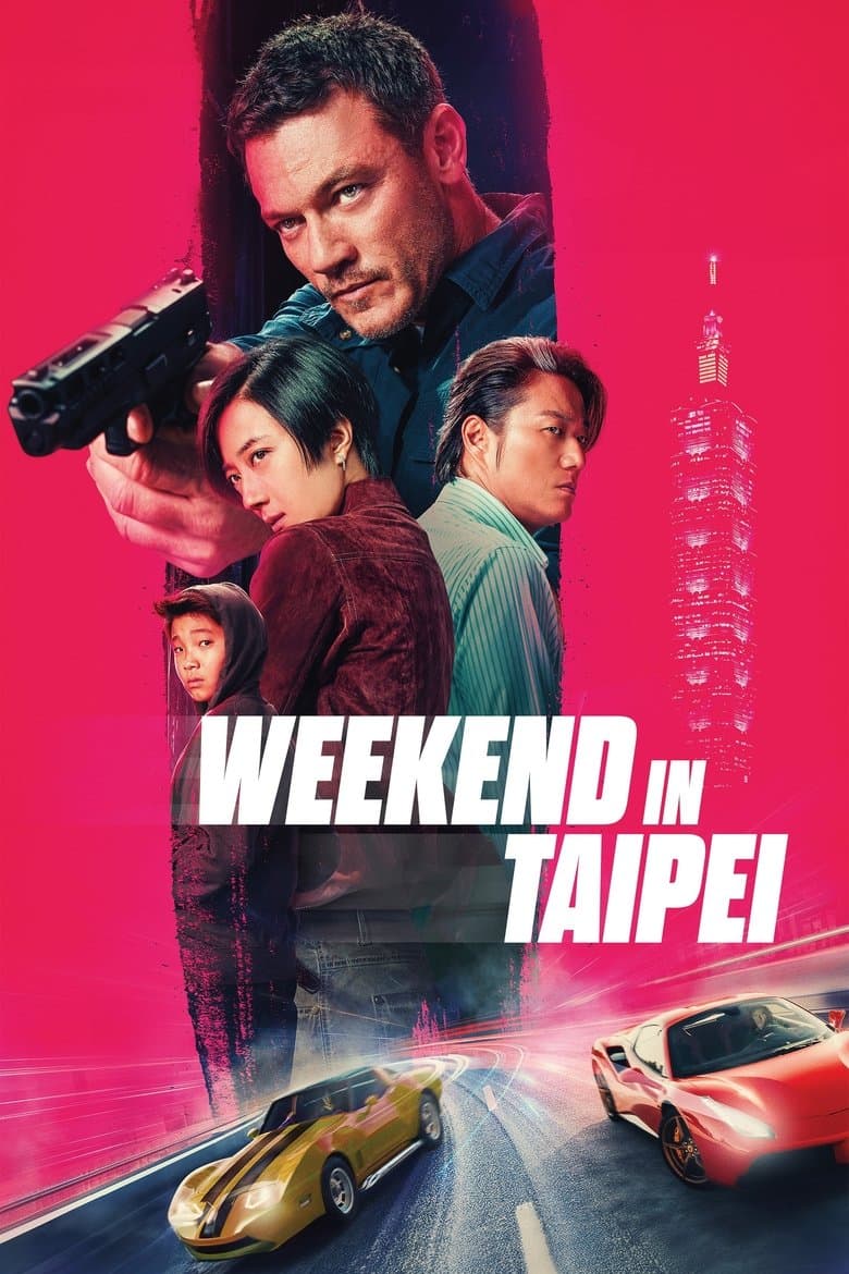 Weekend in Taipei / Уикенд в Тайпе (2024)